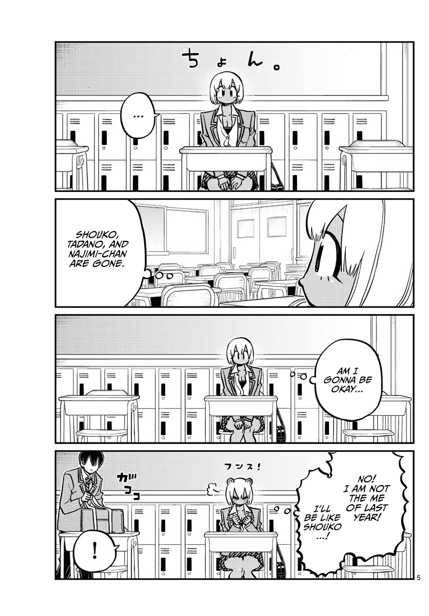 Komi Can